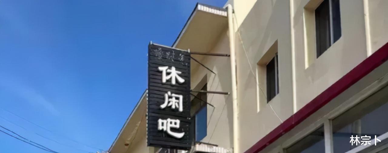 他,内蒙恶魔,比孙小果还坏,2年犯案45起,父亲却说罪不至死?