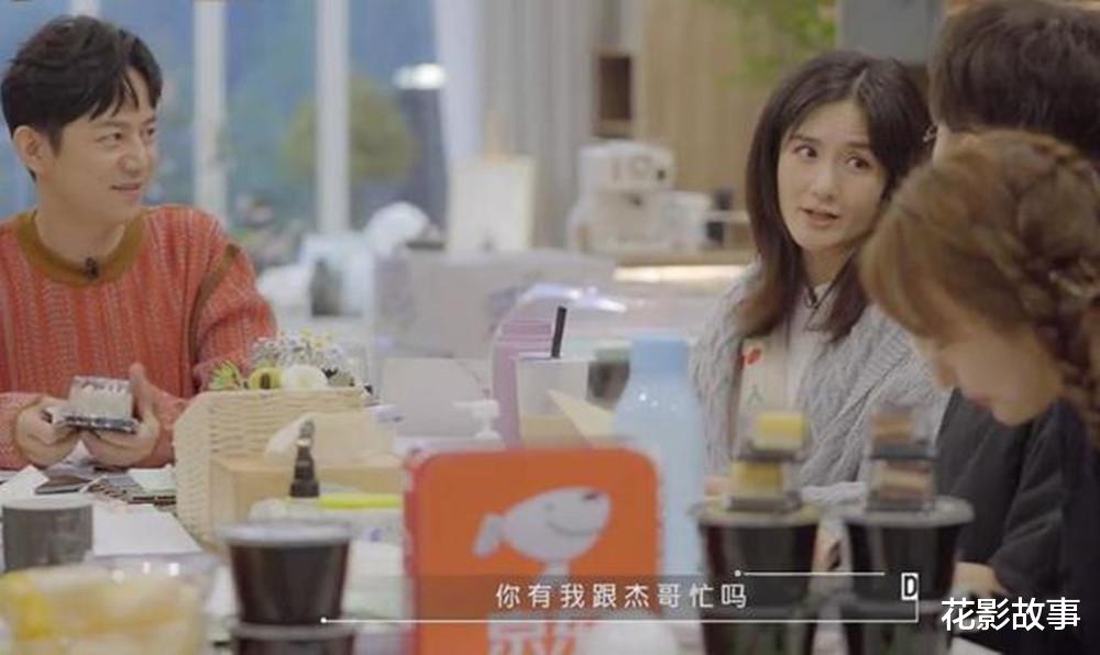 花影故事|恋爱多年不结婚，男人的这些“理由”，你中了几条？