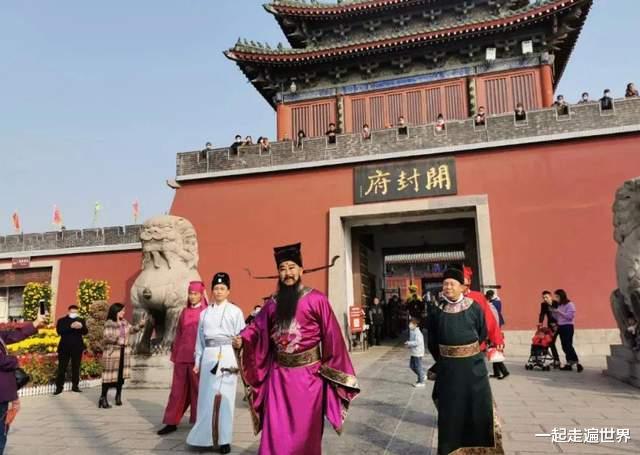 一起走遍世界 两座城市,共用一个区号,你见过吗?