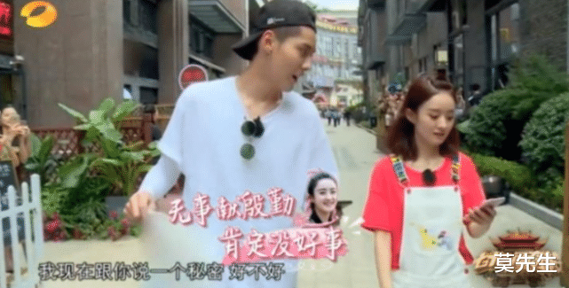 赵丽颖|赵丽颖体面离婚，与吴亦凡的往事被挖出，多证据表明男方曾动过心