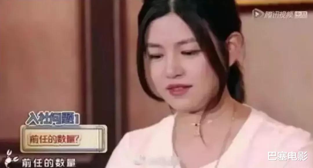 陈妍希|太乱了吧！陈妍希的情感秘事，有被惊到