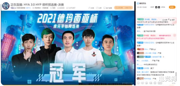 Uzi|HYA拿下德杯预选赛冠军,UZI直呼太稳!