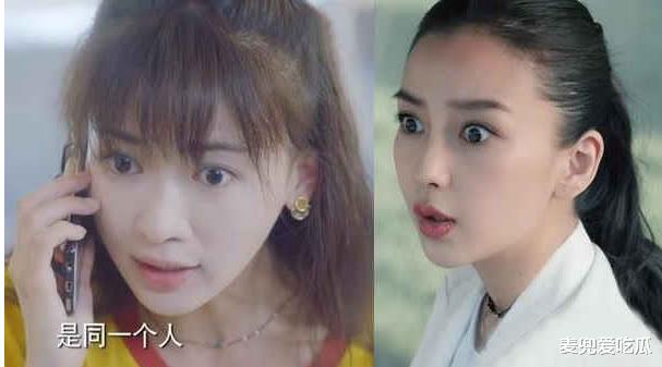 朱之文|王子文吴谨言同台看秀？吴谨言造型翻车气场不足，被王子文艳压