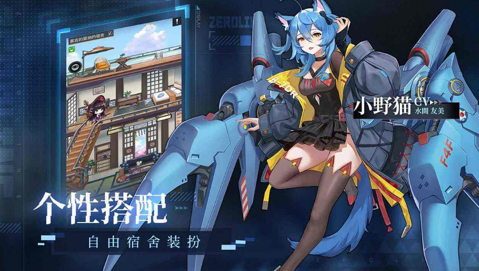 槍娘|全新槍娘動畫新番上線，你想看嗎？下一部將會是什么娘？