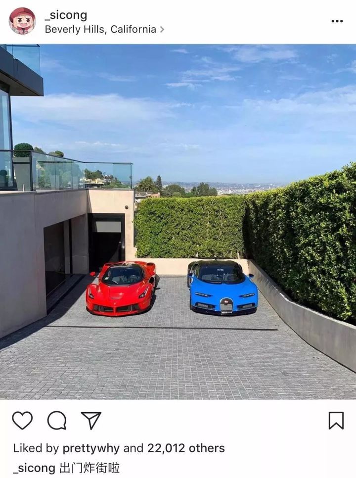 “壕”无人性!5个卧室9个浴室,王思聪的1600平豪宅位最尊贵地区