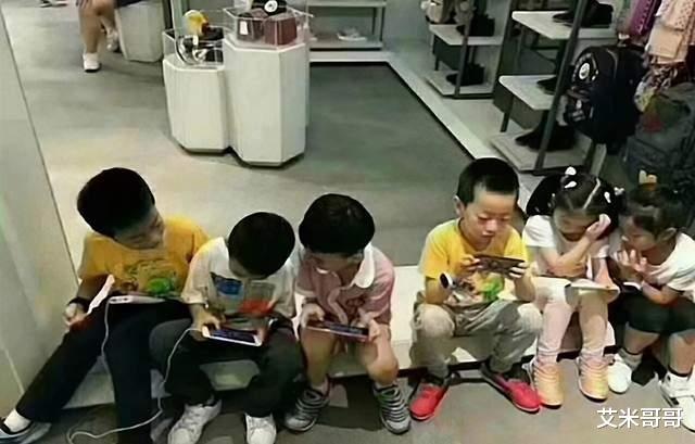艾米哥哥|给小朋友们的一封信，强国之少年，对沉迷网游说“不”