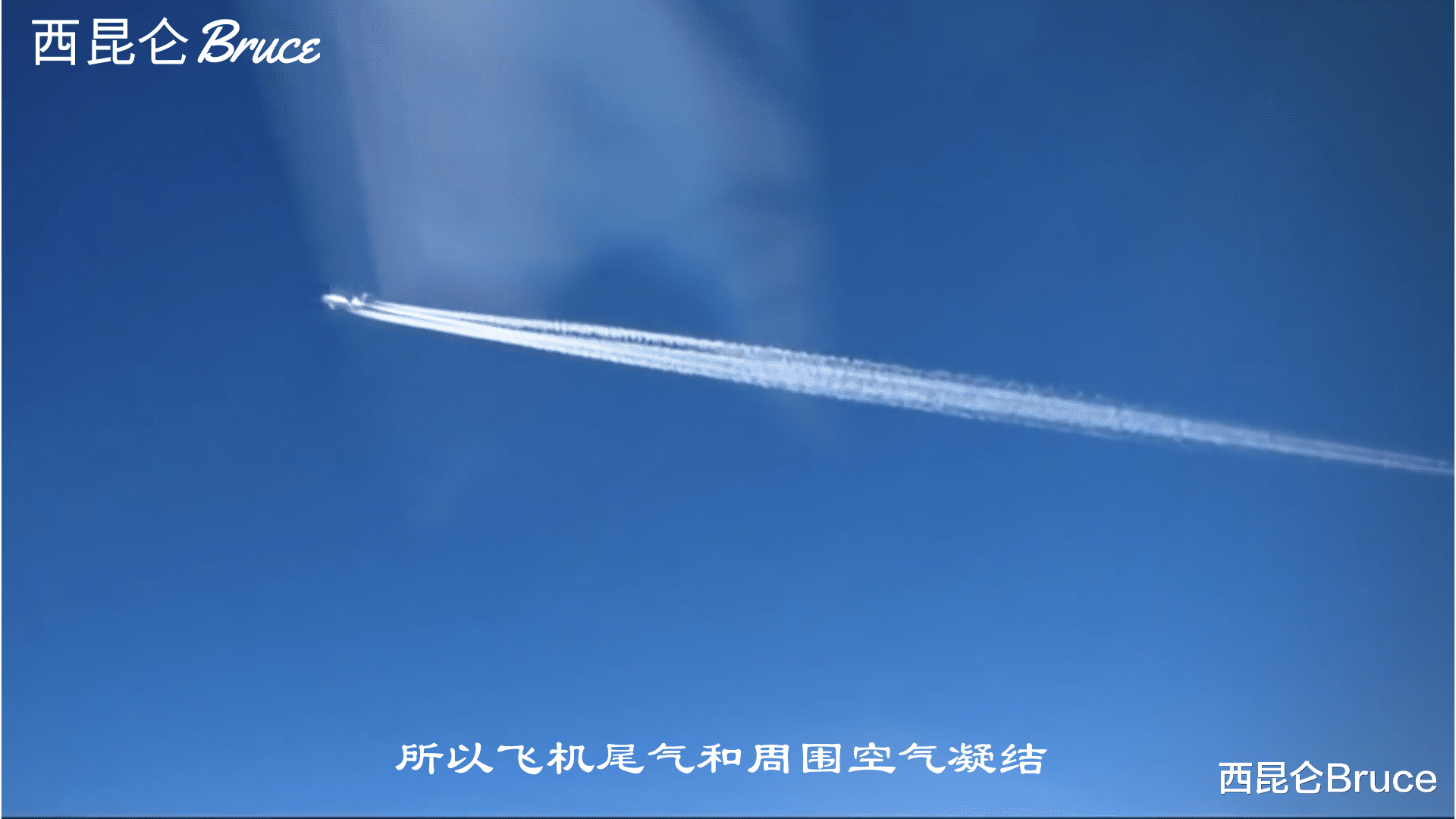 UFO 不是UFO!鄂尔多斯“不明光线”谜底揭开,原来大气层也有秘密