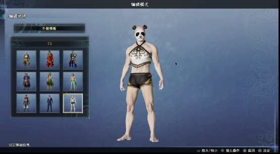 评测|在无双游戏里寻求军备竞赛是否搞错了什么？ 《真三国无双8·帝国》微评测