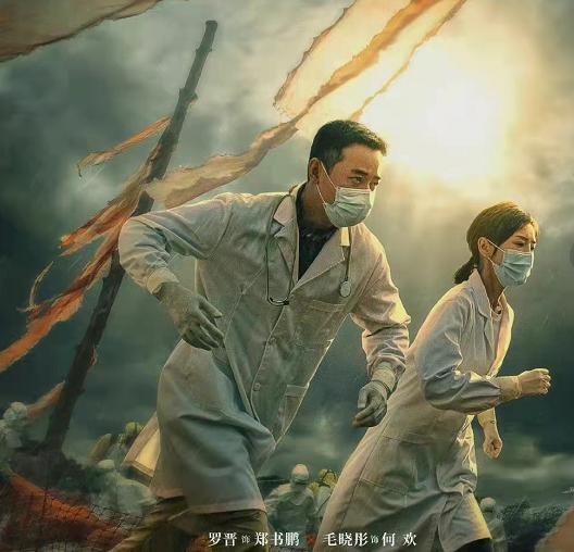 央视|又一部谍战剧强势定档，演员阵容豪华，在央视8套黄金档播出