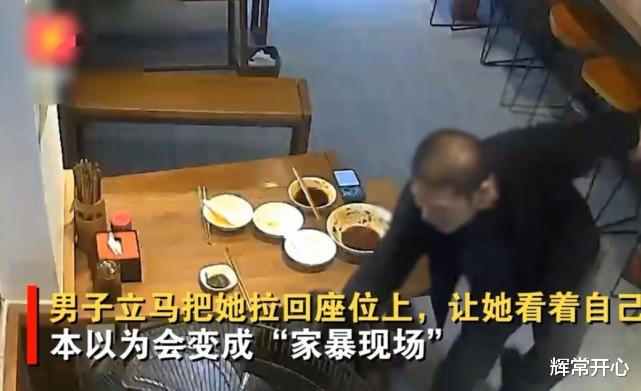 成都男子与妻子面馆吃饭时吵架,被妻子狠扇一巴掌,随后一幕令人意外