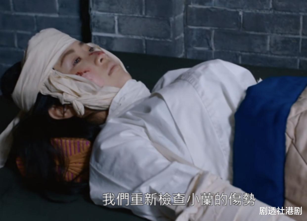 加油！33歲TVB小花入行8年，新劇首次飾演重要角色，演技爆發獲贊-圖3