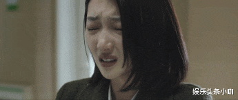 周冬雨|突然自曝恋情！窗帘都不拉，结果刚官宣就掰了?