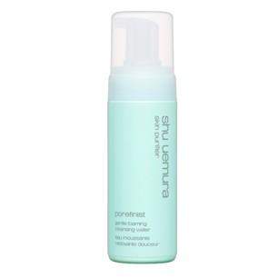 杨红聊时尚|祛痘洗面奶真的有用吗 男士祛痘补水洗面奶安利