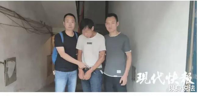 以身说法|女子骗得彩礼后,为了脱身,竟主动与公公发生性关系,事后还报警称被强奸!