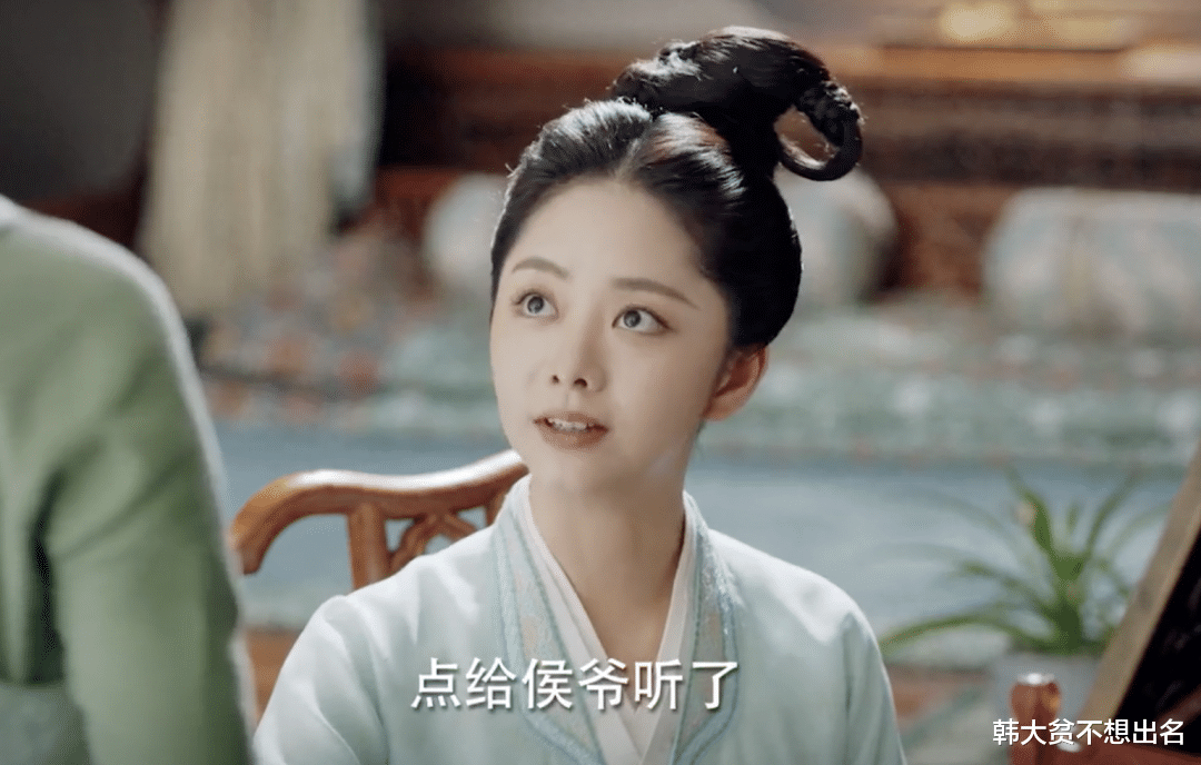 锦心似玉|《锦心似玉》大结局：十一娘原来都在假装？谆哥被养残，冬青背叛