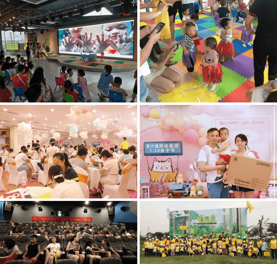 |同远摄影|怎么样才能完满拍出孩子纯真的模样