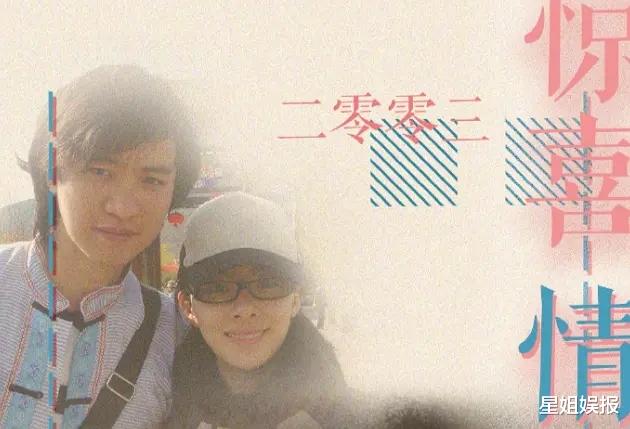 刘璇|从奥运冠军到演员，张国荣曾想收她为徒，李易峰还是她婚礼的伴郎