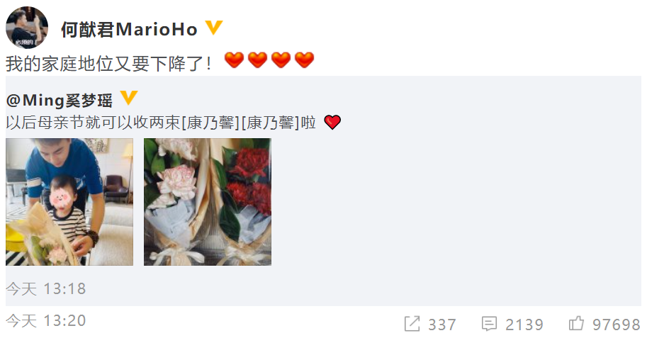 郭碧婷|奚梦瑶官宣怀二胎后，压力给到了郭碧婷，嫁入豪门不容易