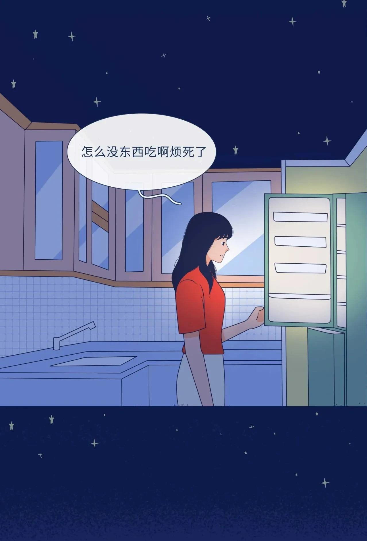 漫画|条漫社：漫画还原女生床上行为一览，内容过于真实！