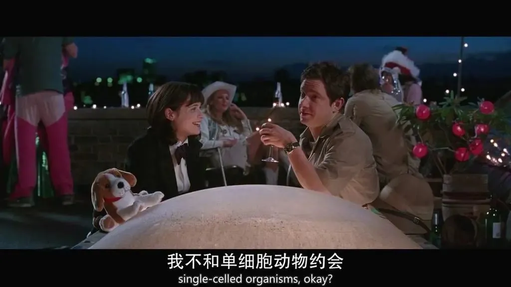 银河系 如果地球毁灭了怎么办?这片才叫最强神脑洞