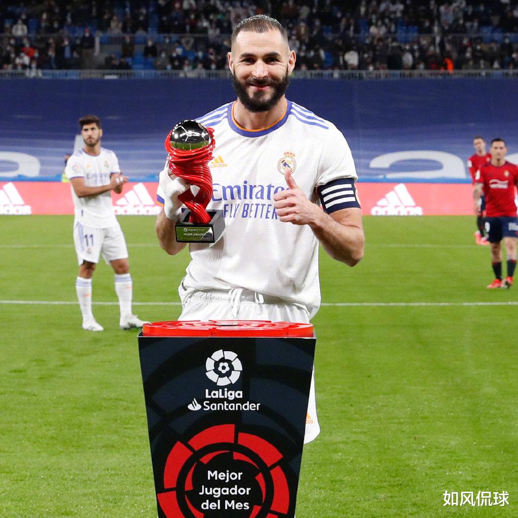 林小雪|3-0到5-1！皇马踢疯了，5次痛击鱼腩，本泽马冲2大纪录+榜首