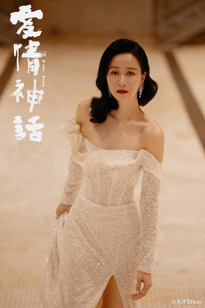 倪虹洁|“祝无双”倪虹洁状态越来越好，黑色西装美艳大方，43岁依旧单身