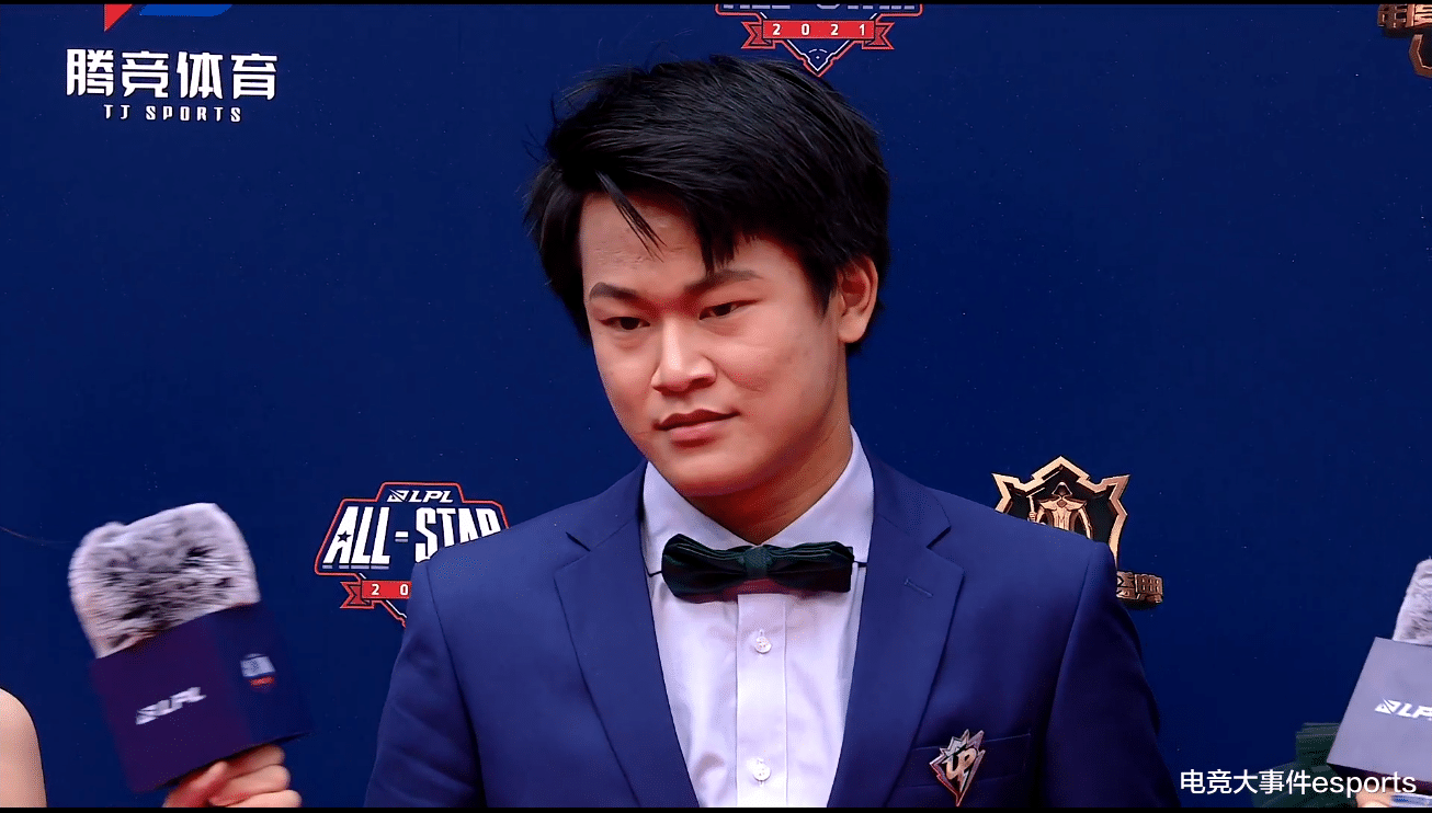 kpl|2021LPL全明星赛周末走红毯环节：星光熠熠，EDG一大家，整整齐齐