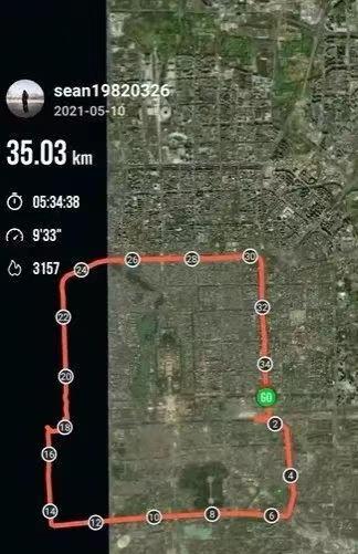谭丽君的星座故事|张亮9分33配速跑完35公里被嘲笑：开始就好过原地踏步