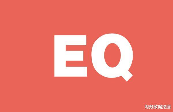  8亿青铜级小签发行申购，但具有王者风范，中签率可能会很低