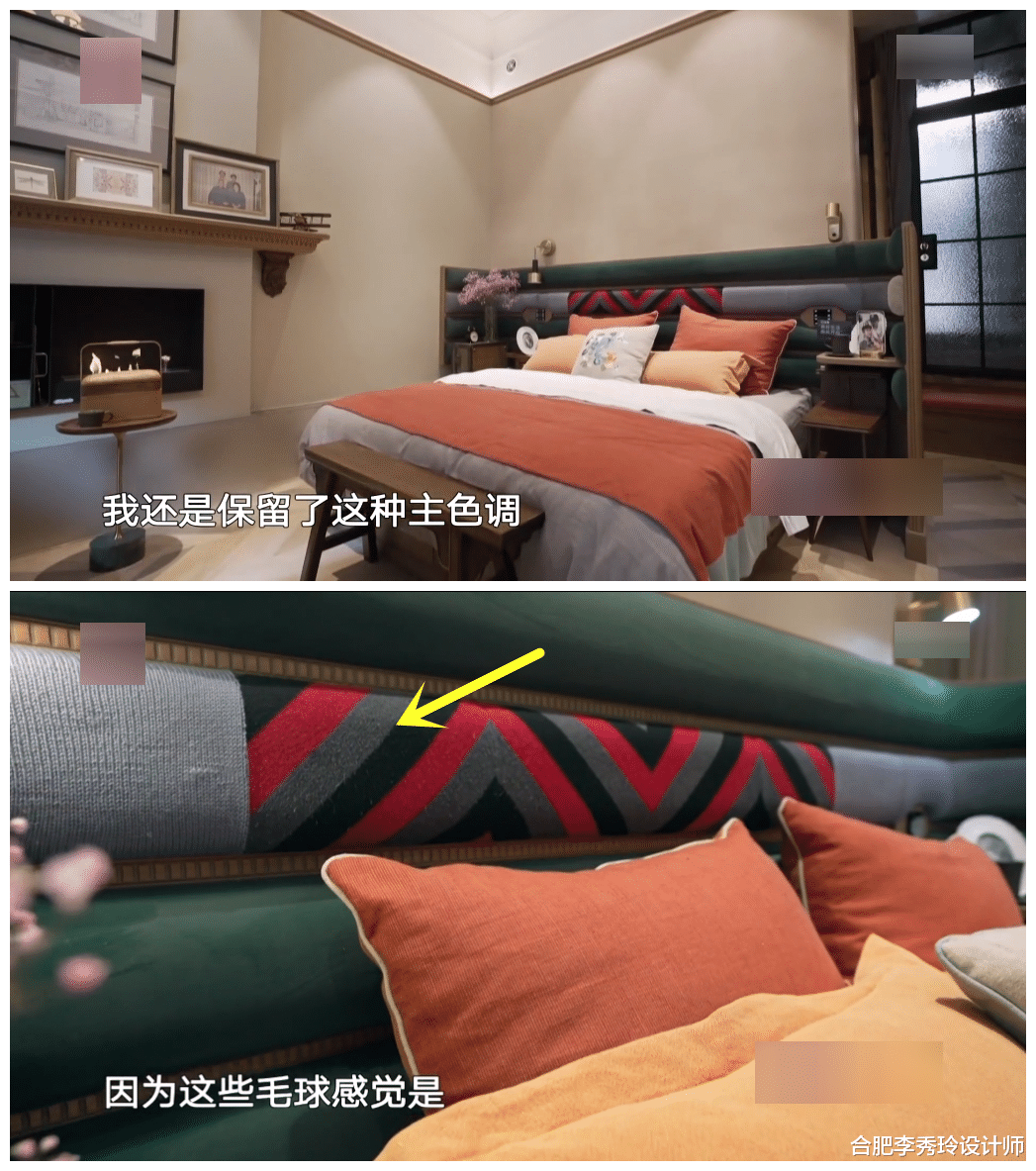 上海市|上海30㎡老洋房,年久失修,花30万3改造加固,变身治愈小家