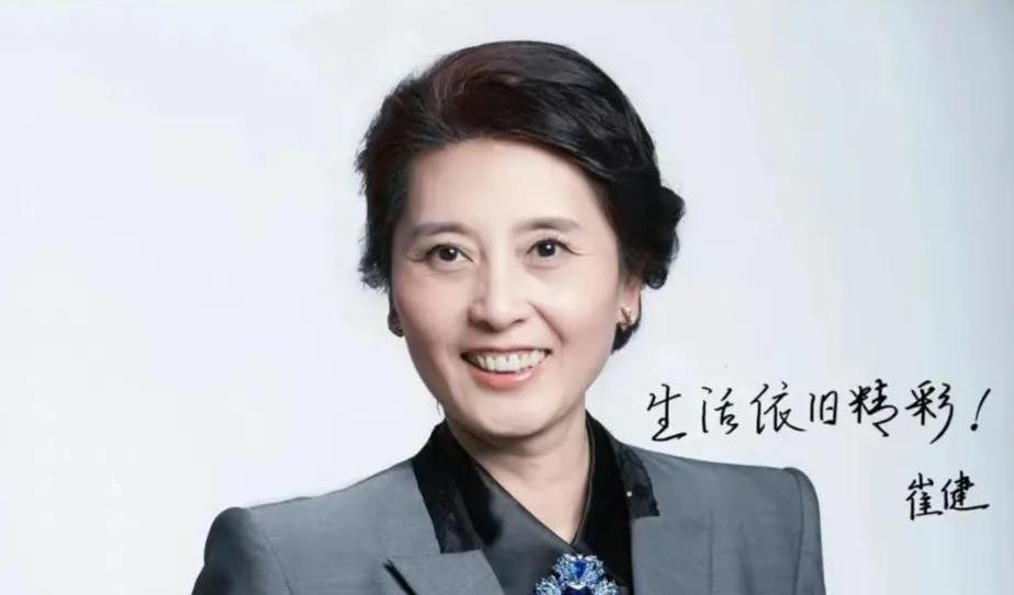 梅利爱说事 53岁知名主持人因病离世!曾兼任多个职位,生前最后一条动态被扒