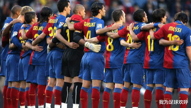 交易|欧冠：巴萨主场迎战大巴黎