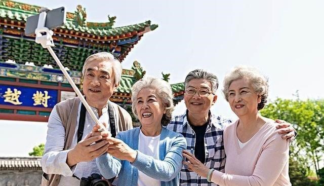 教教你家娃|养老金迎来“新改革”？共有四条好消息，与每位退休人员息息相关