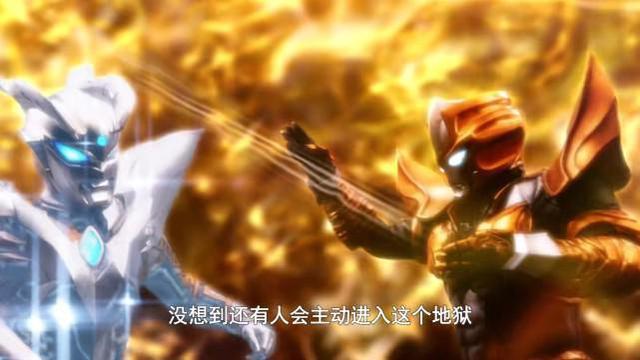 罗斯|奥特银河格斗3：赛罗特训完上限是多高？能否打败塔尔塔罗斯