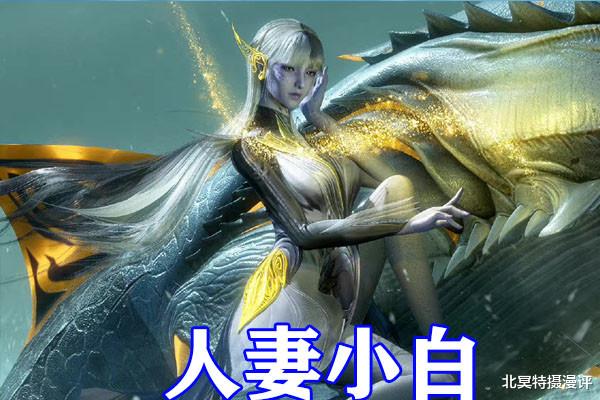 小舞|斗罗大陆：小舞八段摔踢飞唐三，连上十阶完成考核，唐三领域进化