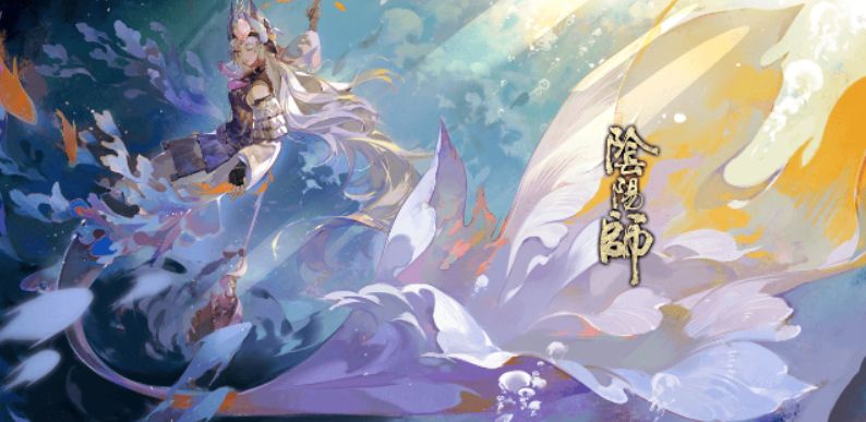 阿黛尔|阴阳师:那些火出圈直接封神的主题曲,你都听过吗