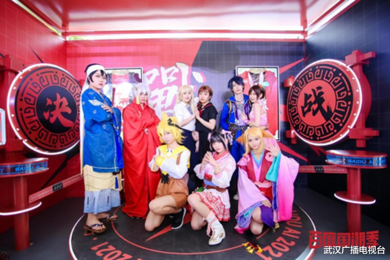 武漢廣播電視臺(tái) 萬物皆國潮！在武漢，玩轉(zhuǎn)不一樣的AI