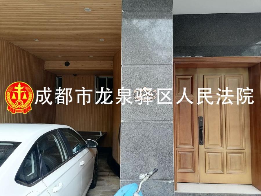 熔断机制|成都武侯区1087万的房屋，被人1次出价609万就买走，便宜了478万。