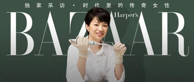 刘璟 科学家刘璟：三孩政策下，女性生殖健康问题更该被关注