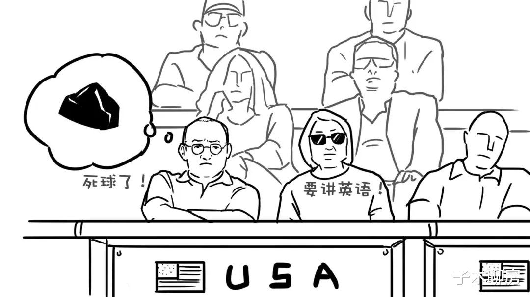恒大|当前，房企生存图鉴