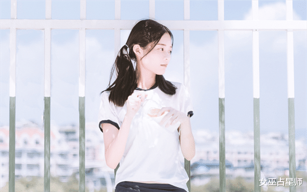 女巫占星师 懂得观察生活，不会随波逐流，总是勇往直前的三个生肖