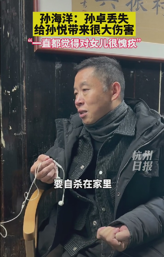 孙悦|孙海洋分享儿子近况，晚上和孙卓睡一个房间，连说了几遍我很开心