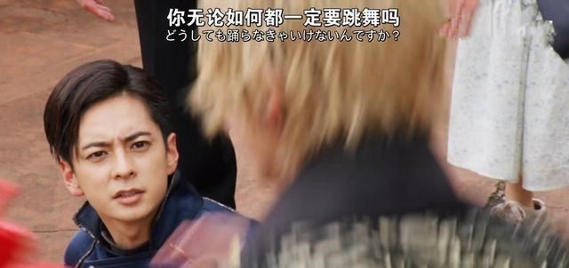 爱红烧肉|假面骑士圣刃:特别篇圣刃式织女故事不敢恭维,界贼来袭圣刃世界