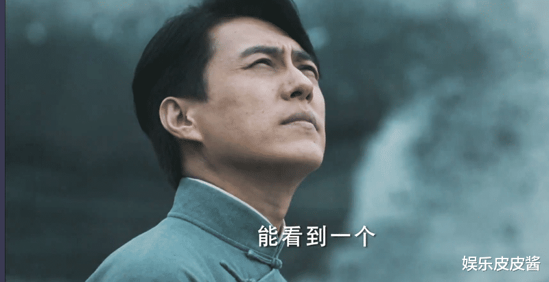 靳东|一共40集，首播就拿下收视第一，靳东和刘奕君功不可没！