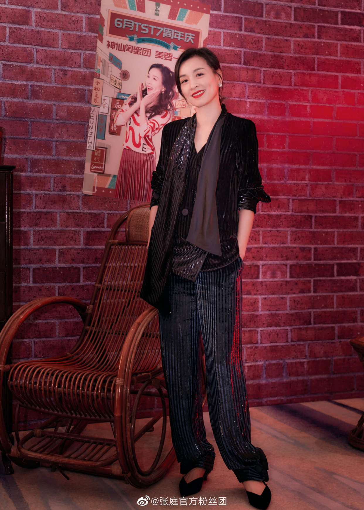 张庭|张庭夫妇公司涉嫌传销被查，曾经在直播间卖惨，一年都没时间陪孩子