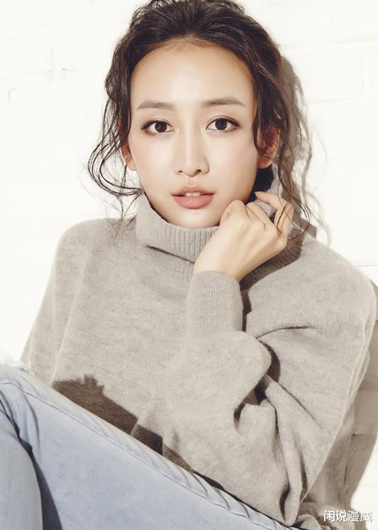 郝蕾|又累又穷还买不起房？明星们的卖惨，被郝蕾一番话说透了