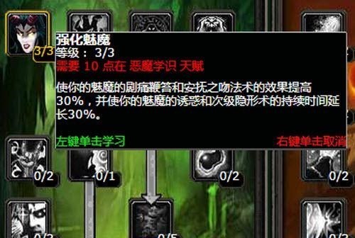 心悦雅萌|魔兽怀旧服：5大冷门发威职业玩法！队友看了会吐，团长看了秒踢