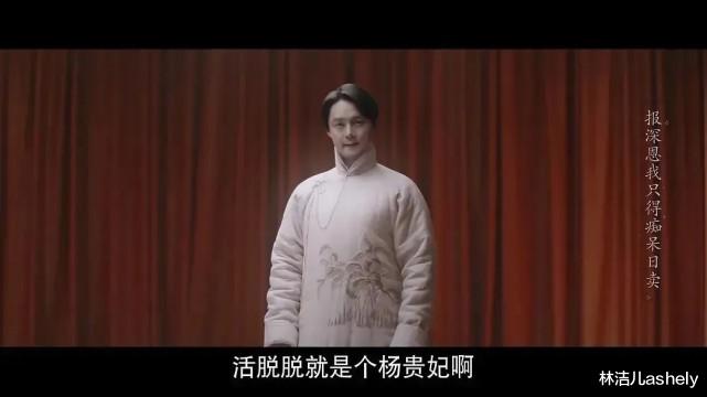 尹正|拍戏多年没大火，如今却靠“吃播”，成了明星美妆博主中的顶流？