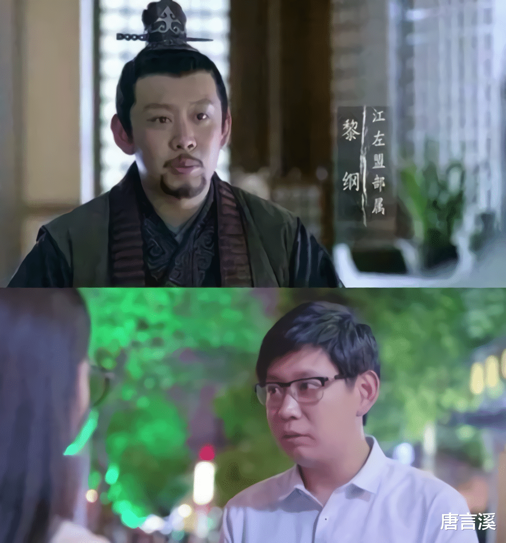 父母爱情|《父母爱情》7年配角现状，有人后院起火口碑塌，有人借广告翻红