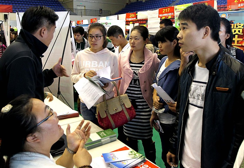 招聘|又一“铁饭碗”开始招聘，六险两金羡煞旁人，错过机会再等一年